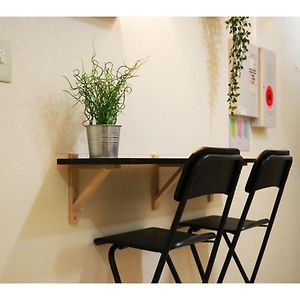 Ohana Tokyo House - Vacation Stay 71661V